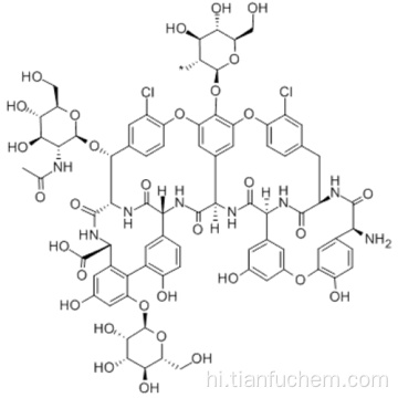 टीकोप्लानिन कैस 61036-62-2